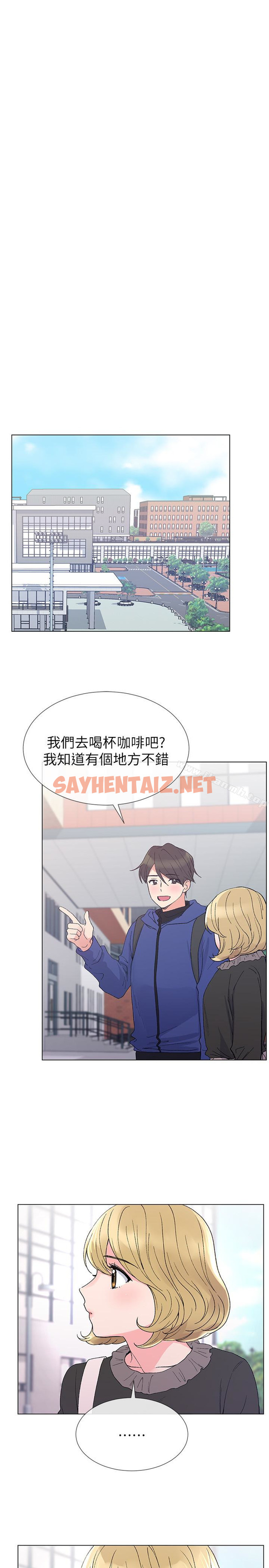 查看漫画重考生 - 第36話-姊姊的穴裡湧出愛液 - sayhentaiz.net中的249486图片