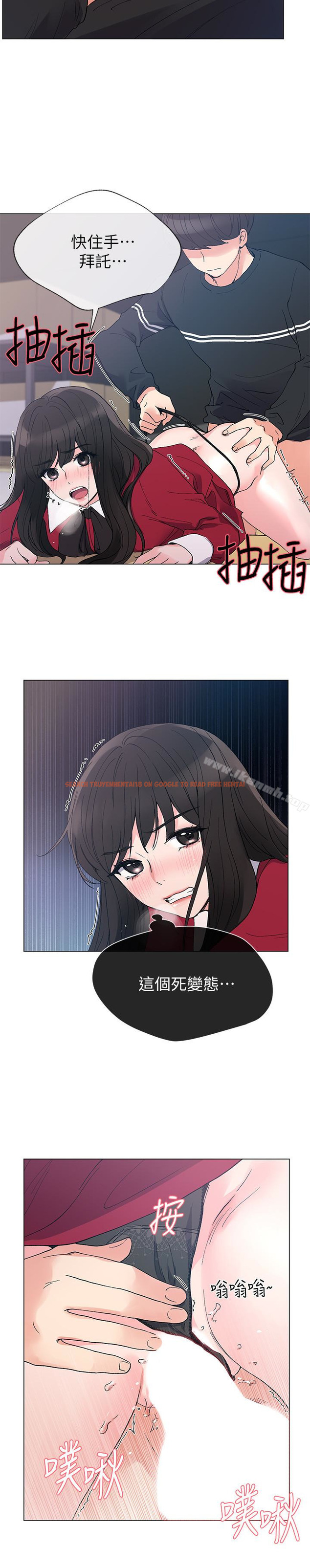 查看漫画重考生 - 第40話-丹雅捲入的謠言 - www.tymanga.com中的252861图片 查看漫画重考生 - 第40話-丹雅捲入的謠言 - www.tymanga.com中的252861图片