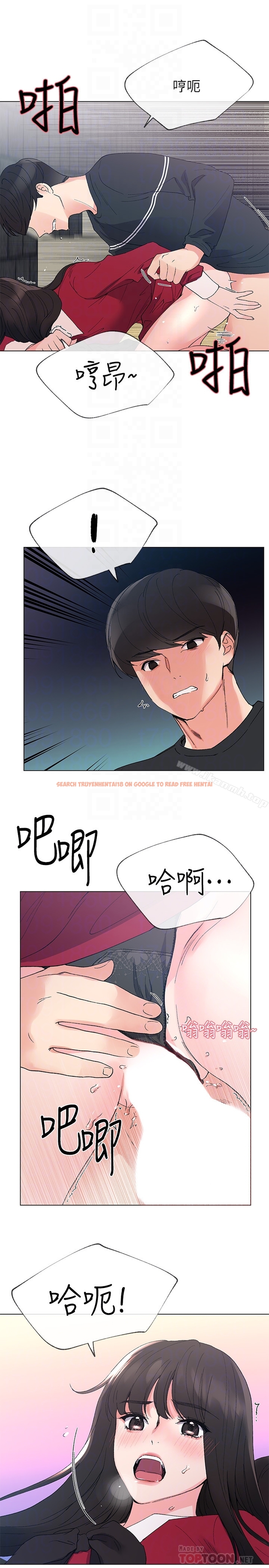 查看漫画重考生 - 第40話-丹雅捲入的謠言 - www.tymanga.com中的252916图片 查看漫画重考生 - 第40話-丹雅捲入的謠言 - www.tymanga.com中的252916图片