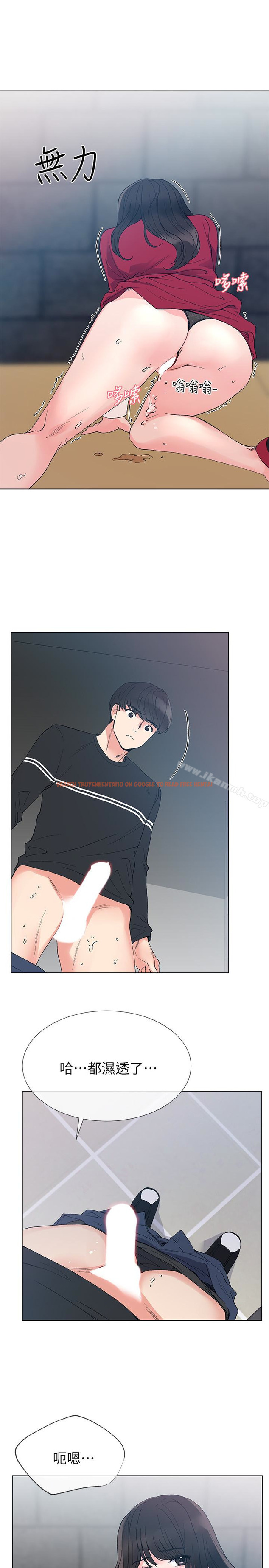 查看漫画重考生 - 第40話-丹雅捲入的謠言 - www.tymanga.com中的253002图片 查看漫画重考生 - 第40話-丹雅捲入的謠言 - www.tymanga.com中的253002图片