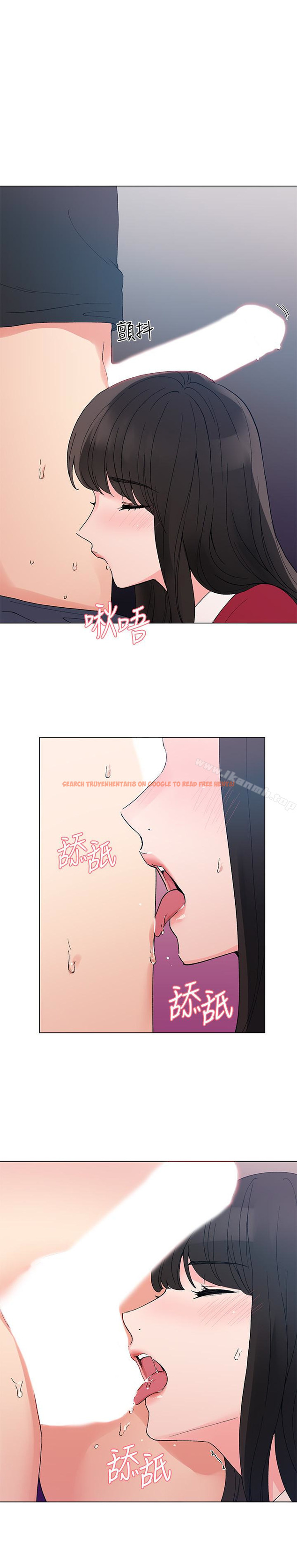 查看漫画重考生 - 第40話-丹雅捲入的謠言 - www.tymanga.com中的253107图片 查看漫画重考生 - 第40話-丹雅捲入的謠言 - www.tymanga.com中的253107图片