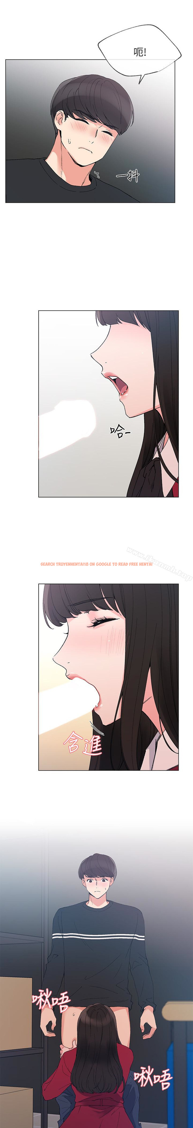 查看漫画重考生 - 第40話-丹雅捲入的謠言 - www.tymanga.com中的253157图片 查看漫画重考生 - 第40話-丹雅捲入的謠言 - www.tymanga.com中的253157图片