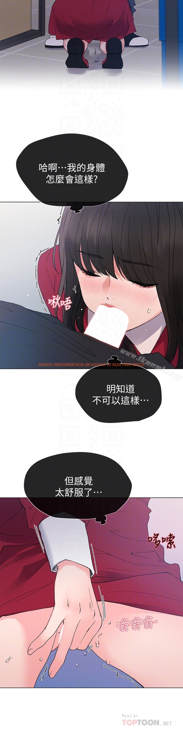 查看漫画重考生 - 第40話-丹雅捲入的謠言 - www.tymanga.com中的253175图片 查看漫画重考生 - 第40話-丹雅捲入的謠言 - www.tymanga.com中的253175图片