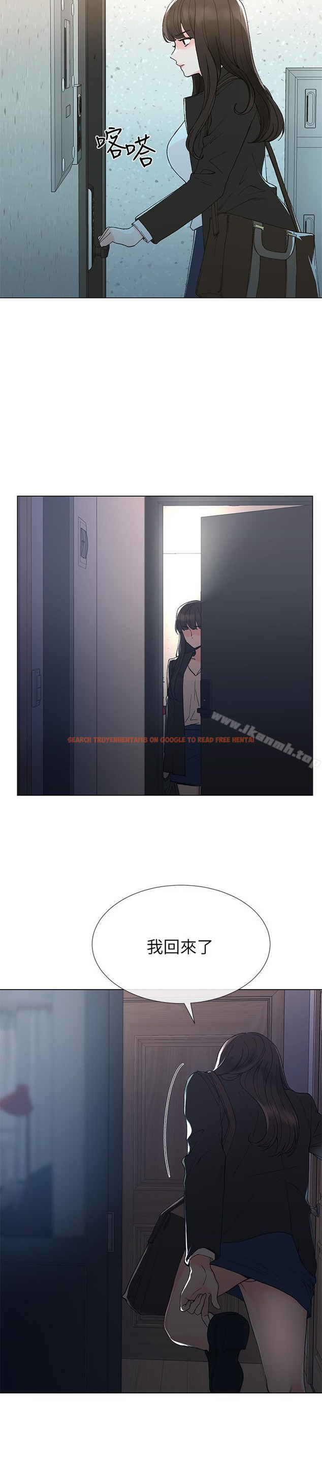 查看漫画重考生 - 第41話-丹雅決心要報仇 - www.tymanga.com中的253866图片