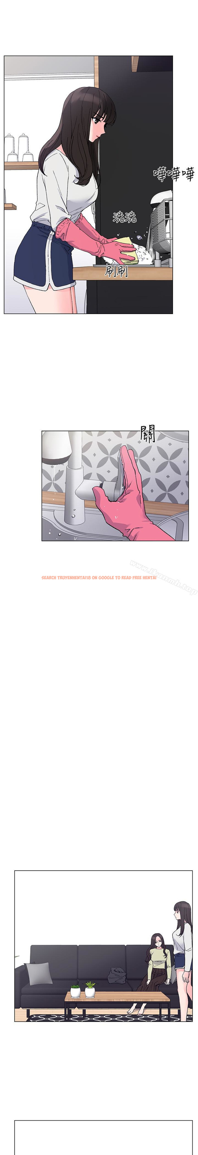 查看漫画重考生 - 第41話-丹雅決心要報仇 - www.tymanga.com中的253950图片