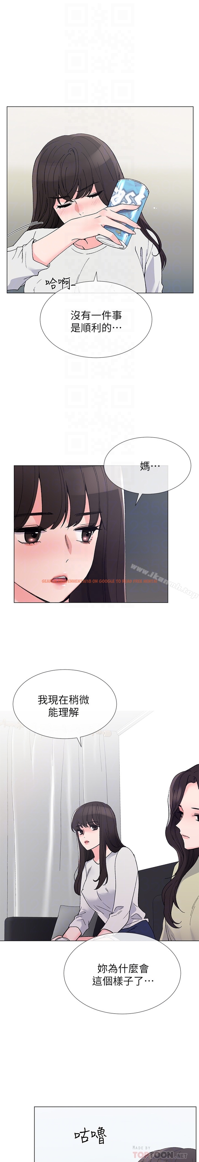 查看漫画重考生 - 第41話-丹雅決心要報仇 - www.tymanga.com中的254003图片