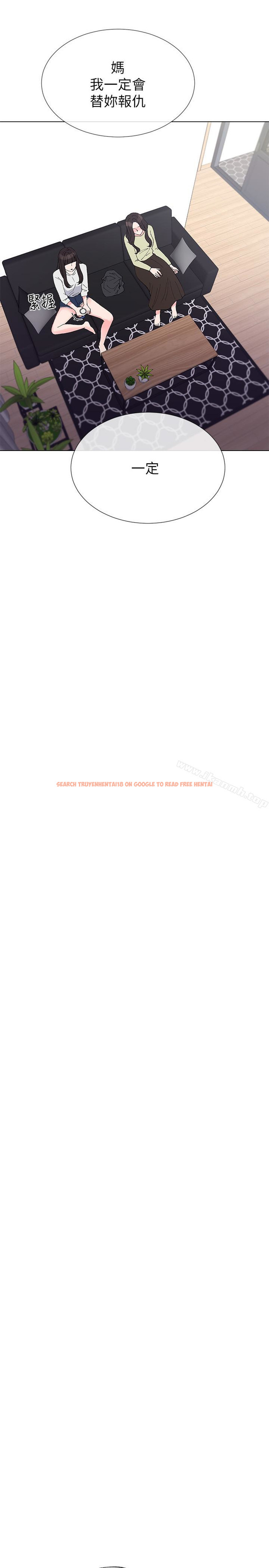 查看漫画重考生 - 第41話-丹雅決心要報仇 - www.tymanga.com中的254092图片