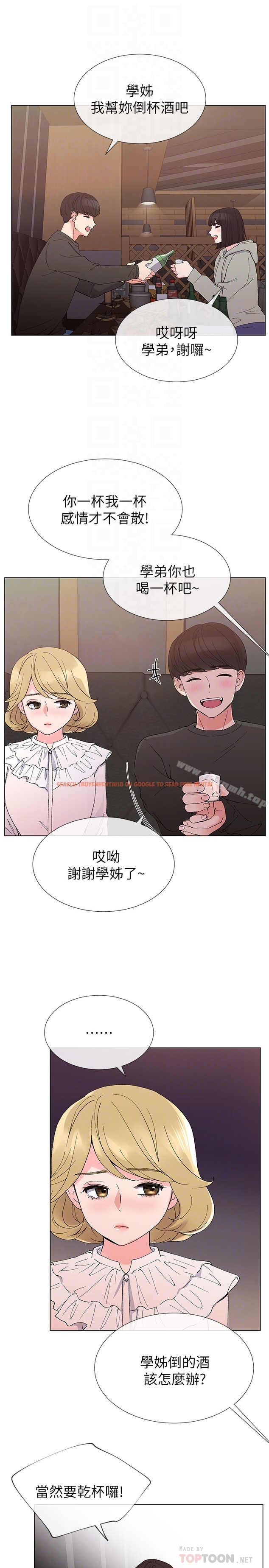 查看漫画重考生 - 第41話-丹雅決心要報仇 - www.tymanga.com中的254150图片