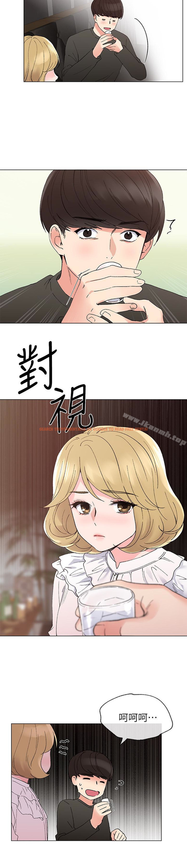 查看漫画重考生 - 第41話-丹雅決心要報仇 - www.tymanga.com中的254164图片