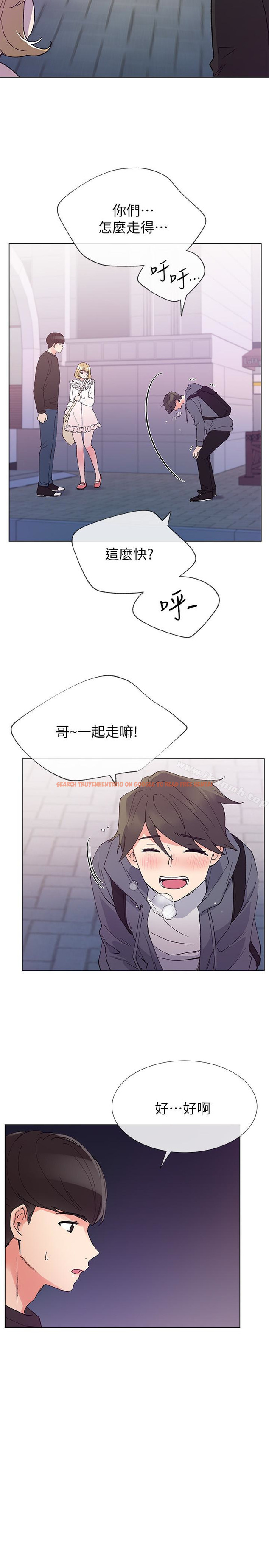 查看漫画重考生 - 第42話-愷芯可愛的誘惑 - www.tymanga.com中的254645图片 查看漫画重考生 - 第42話-愷芯可愛的誘惑 - www.tymanga.com中的254645图片