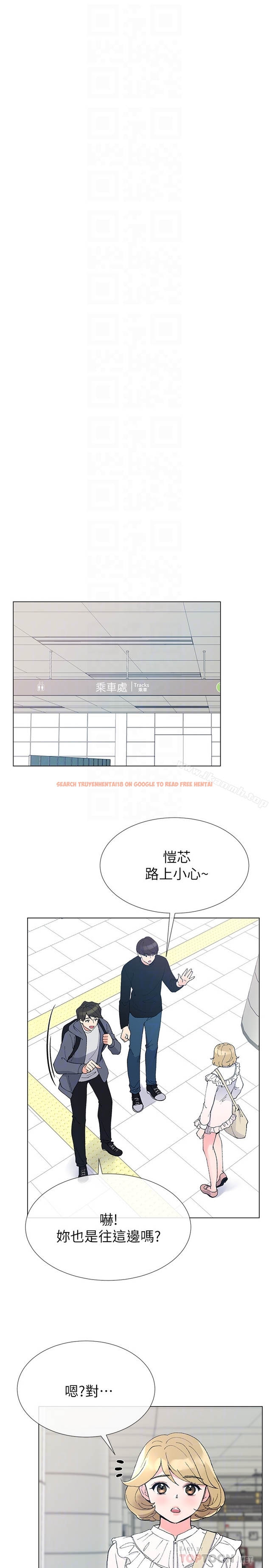 查看漫画重考生 - 第42話-愷芯可愛的誘惑 - www.tymanga.com中的254674图片 查看漫画重考生 - 第42話-愷芯可愛的誘惑 - www.tymanga.com中的254674图片
