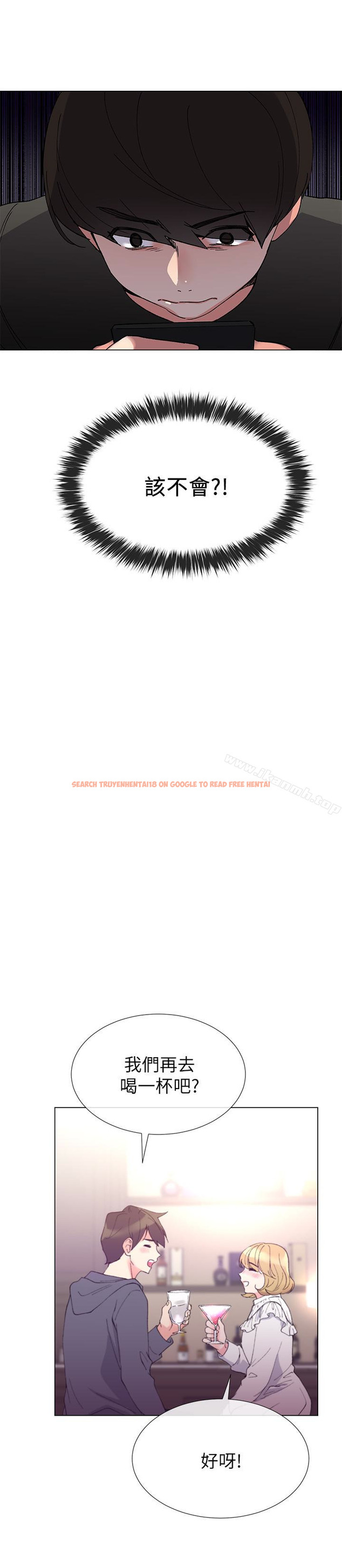 查看漫画重考生 - 第42話-愷芯可愛的誘惑 - www.tymanga.com中的254831图片 查看漫画重考生 - 第42話-愷芯可愛的誘惑 - www.tymanga.com中的254831图片