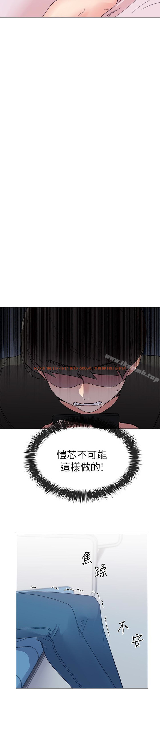 查看漫画重考生 - 第42話-愷芯可愛的誘惑 - www.tymanga.com中的254909图片 查看漫画重考生 - 第42話-愷芯可愛的誘惑 - www.tymanga.com中的254909图片