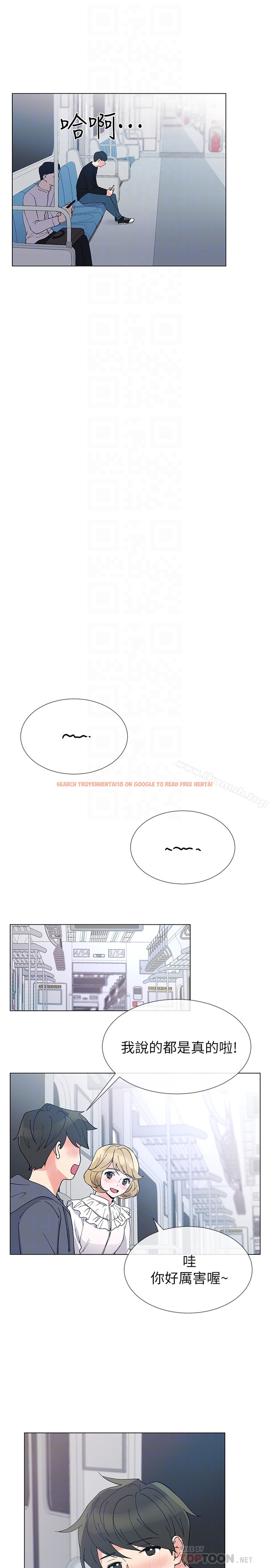 查看漫画重考生 - 第42話-愷芯可愛的誘惑 - www.tymanga.com中的254942图片 查看漫画重考生 - 第42話-愷芯可愛的誘惑 - www.tymanga.com中的254942图片