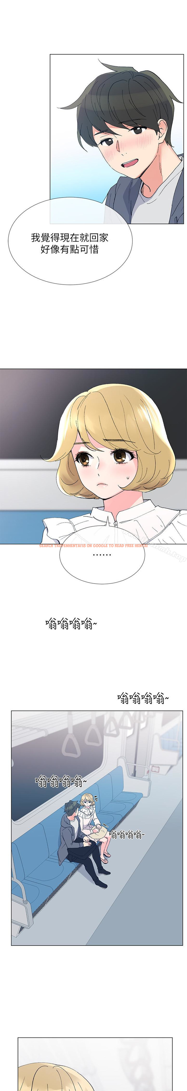 查看漫画重考生 - 第42話-愷芯可愛的誘惑 - www.tymanga.com中的255003图片 查看漫画重考生 - 第42話-愷芯可愛的誘惑 - www.tymanga.com中的255003图片