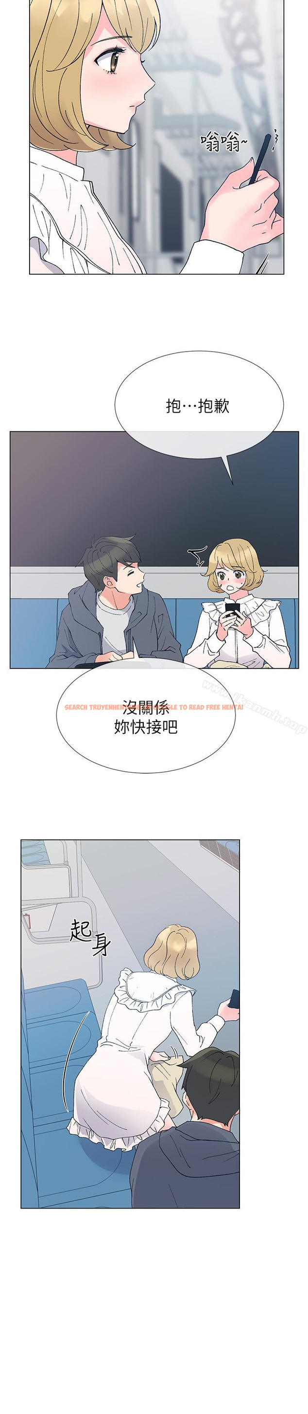 查看漫画重考生 - 第42話-愷芯可愛的誘惑 - www.tymanga.com中的255013图片 查看漫画重考生 - 第42話-愷芯可愛的誘惑 - www.tymanga.com中的255013图片