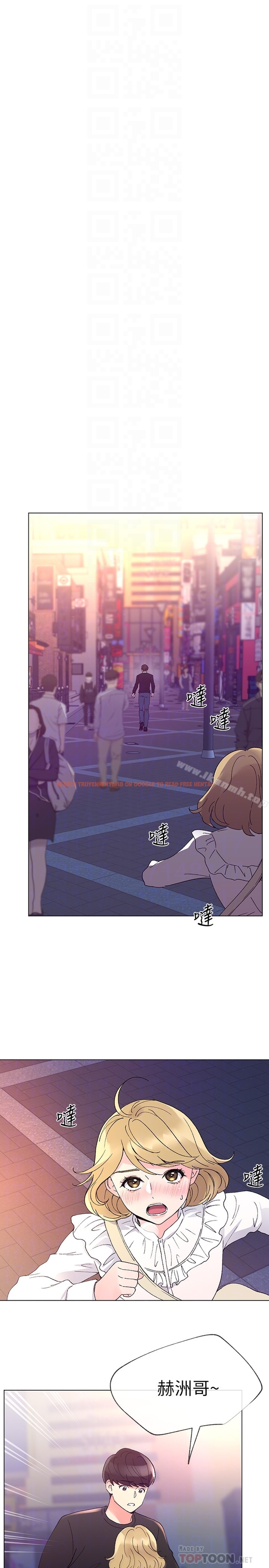 查看漫画重考生 - 第42話-愷芯可愛的誘惑 - www.tymanga.com中的255138图片 查看漫画重考生 - 第42話-愷芯可愛的誘惑 - www.tymanga.com中的255138图片