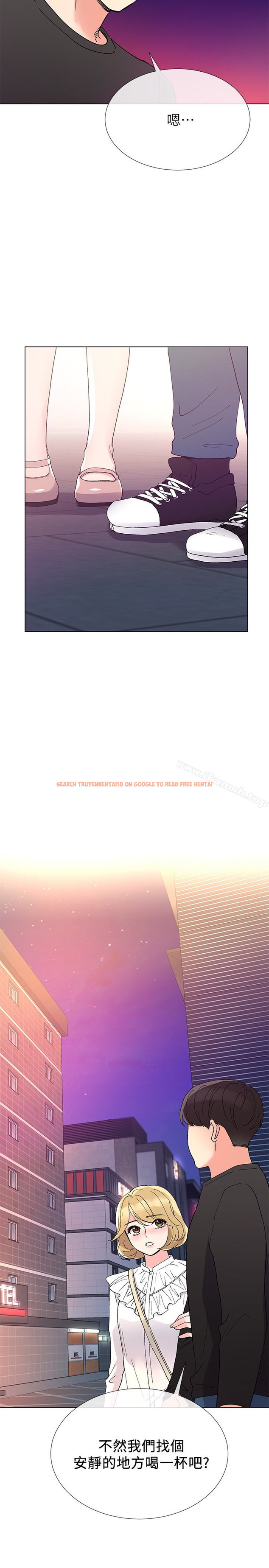 查看漫画重考生 - 第42話-愷芯可愛的誘惑 - www.tymanga.com中的255238图片 查看漫画重考生 - 第42話-愷芯可愛的誘惑 - www.tymanga.com中的255238图片