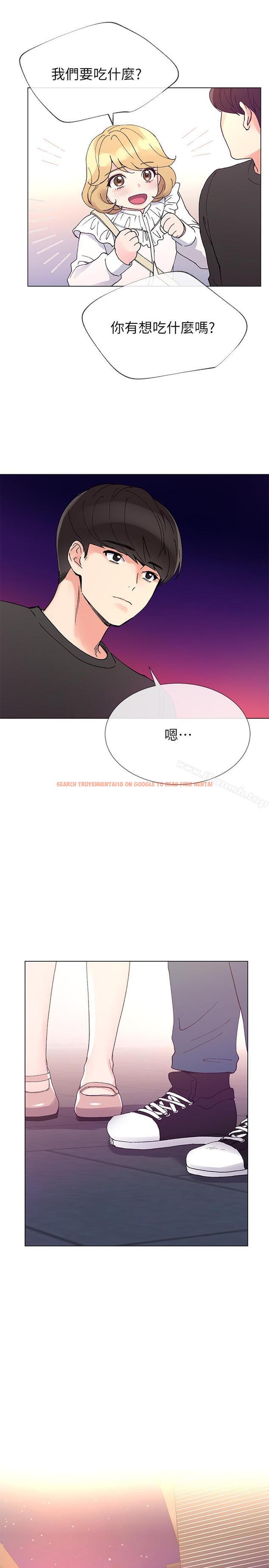 查看漫画重考生 - 第43話-引人犯罪的胴體 - www.tymanga.com中的255358图片