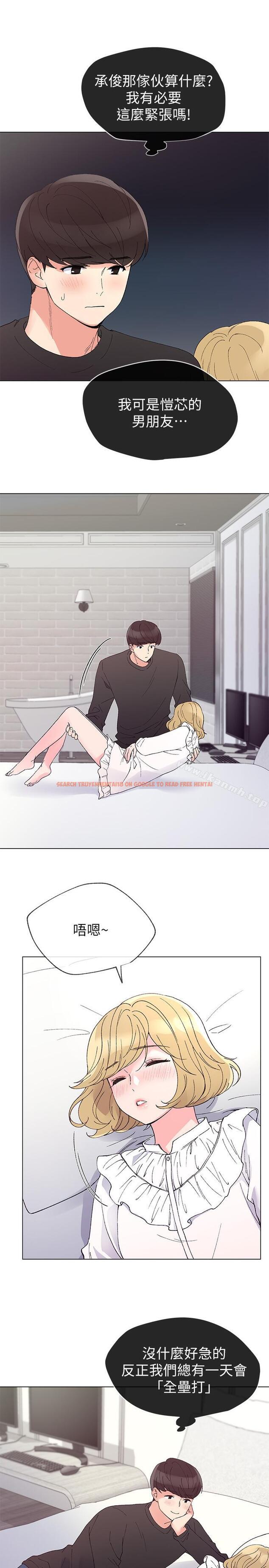 查看漫画重考生 - 第43話-引人犯罪的胴體 - www.tymanga.com中的255478图片