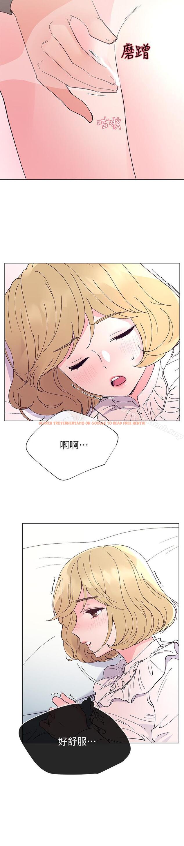 查看漫画重考生 - 第43話-引人犯罪的胴體 - www.tymanga.com中的255669图片