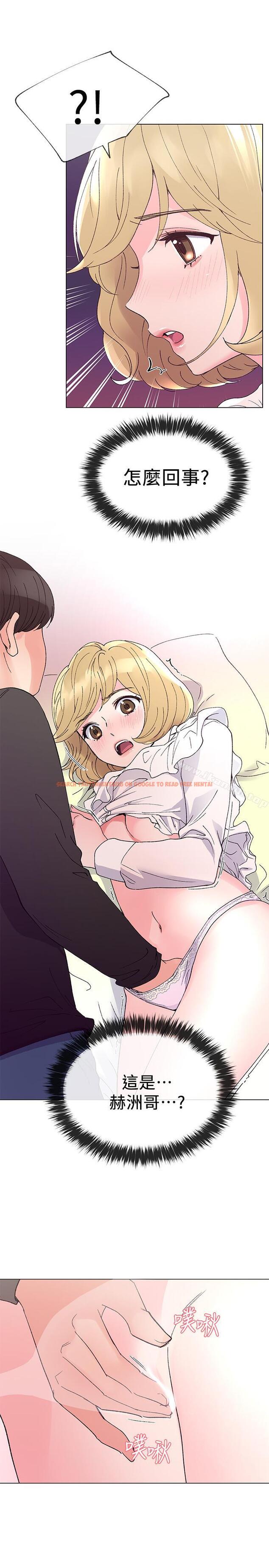 查看漫画重考生 - 第43話-引人犯罪的胴體 - www.tymanga.com中的255677图片