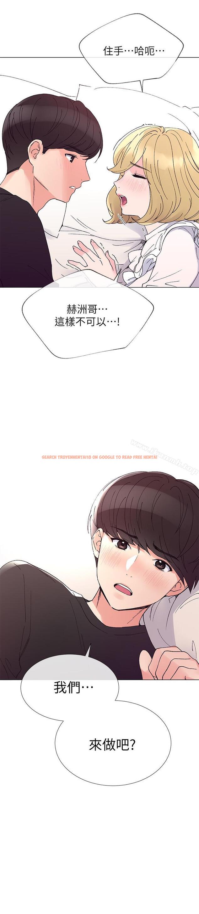 查看漫画重考生 - 第43話-引人犯罪的胴體 - www.tymanga.com中的255703图片