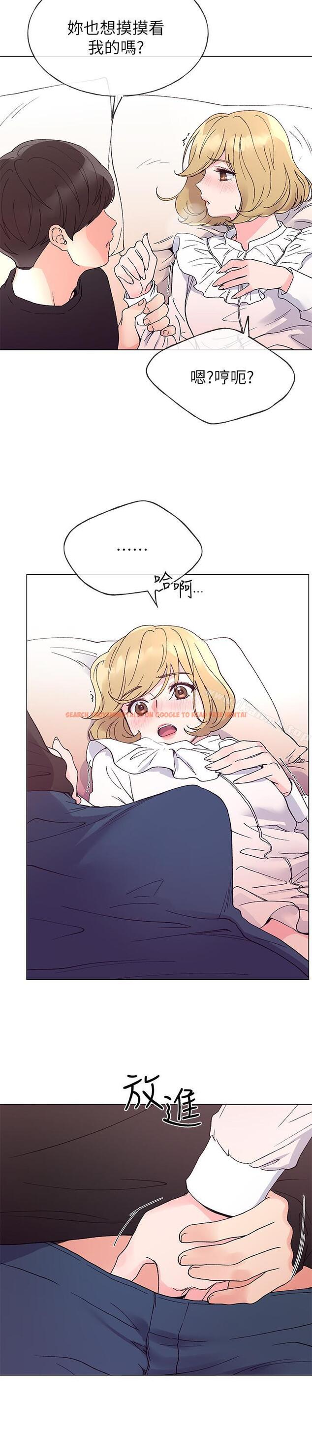 查看漫画重考生 - 第44話-紧张的第一次 - www.tymanga.com中的255913图片 查看漫画重考生 - 第44話-紧张的第一次 - www.tymanga.com中的255913图片