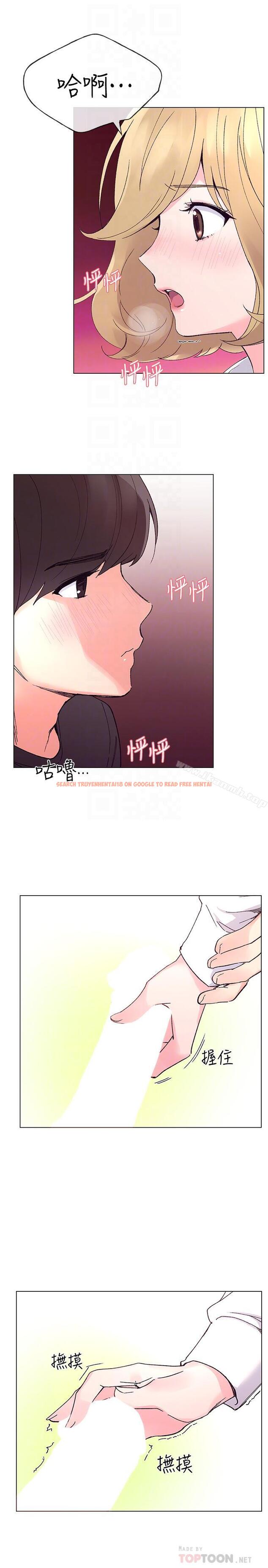 查看漫画重考生 - 第44話-紧张的第一次 - www.tymanga.com中的255965图片 查看漫画重考生 - 第44話-紧张的第一次 - www.tymanga.com中的255965图片