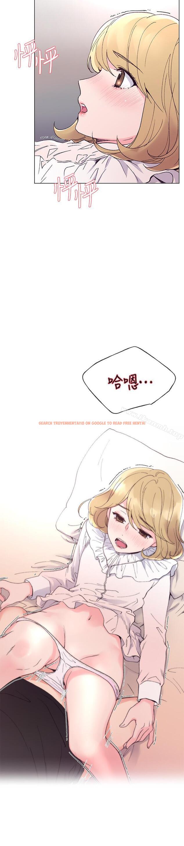 查看漫画重考生 - 第44話-紧张的第一次 - www.tymanga.com中的255998图片 查看漫画重考生 - 第44話-紧张的第一次 - www.tymanga.com中的255998图片