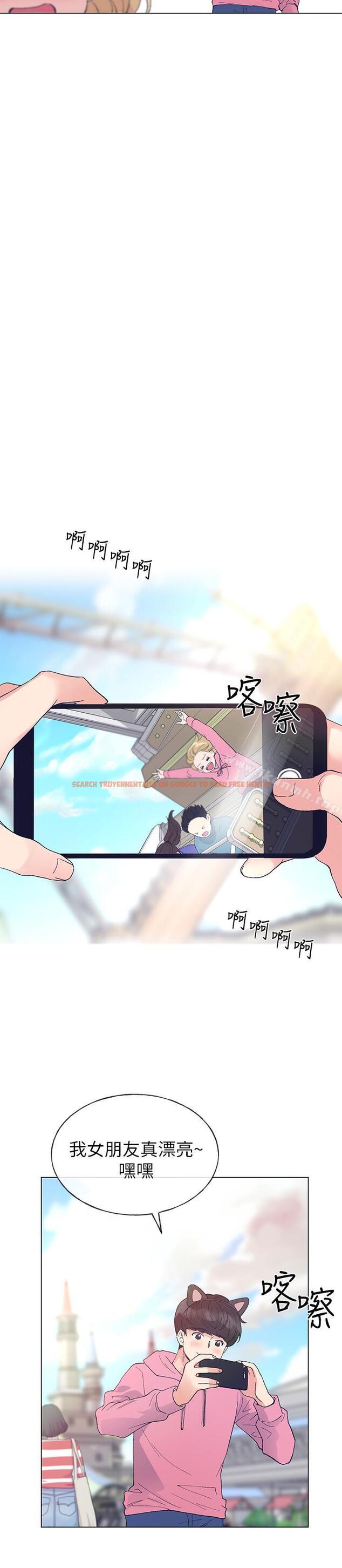 查看漫画重考生 - 第44話-紧张的第一次 - www.tymanga.com中的256217图片 查看漫画重考生 - 第44話-紧张的第一次 - www.tymanga.com中的256217图片