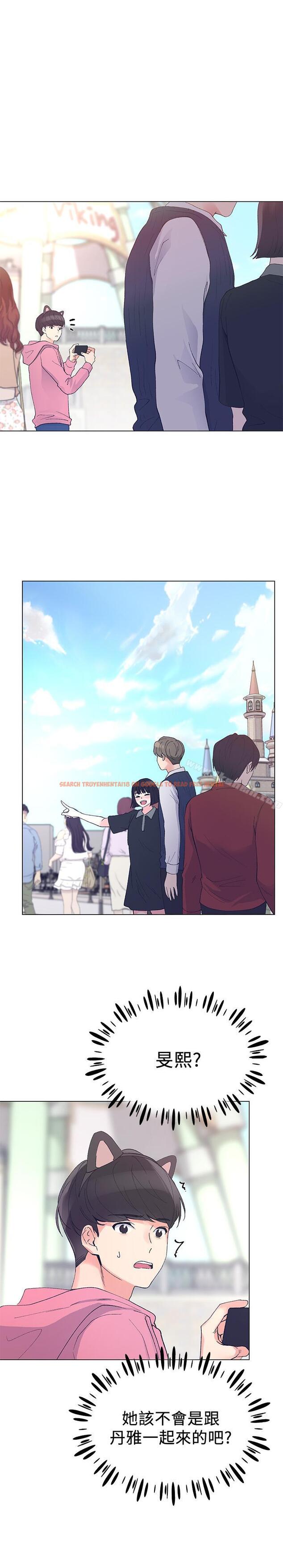 查看漫画重考生 - 第44話-紧张的第一次 - www.tymanga.com中的256236图片 查看漫画重考生 - 第44話-紧张的第一次 - www.tymanga.com中的256236图片