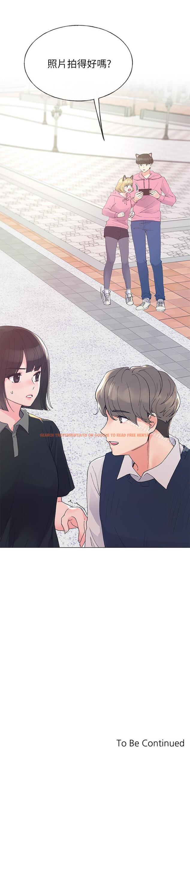 查看漫画重考生 - 第44話-紧张的第一次 - www.tymanga.com中的256275图片 查看漫画重考生 - 第44話-紧张的第一次 - www.tymanga.com中的256275图片