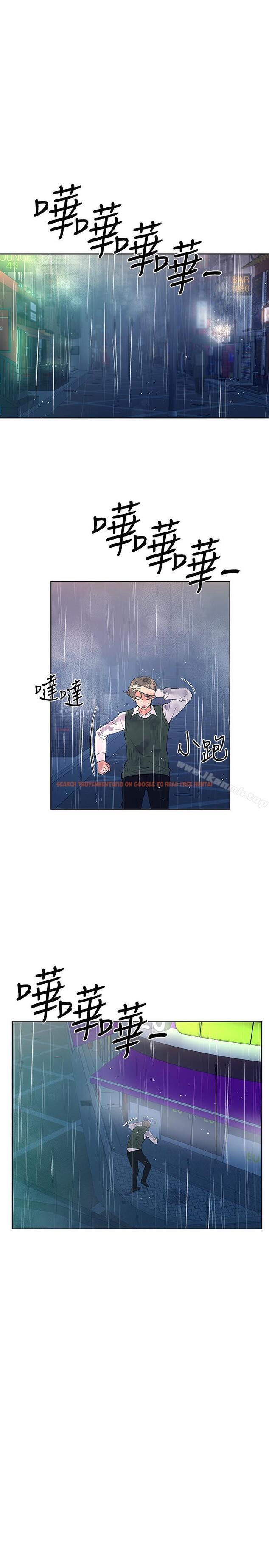 查看漫画重考生 - 第46話-今天像一對相愛的戀人 - www.tymanga.com中的256749图片 查看漫画重考生 - 第46話-今天像一對相愛的戀人 - www.tymanga.com中的256749图片