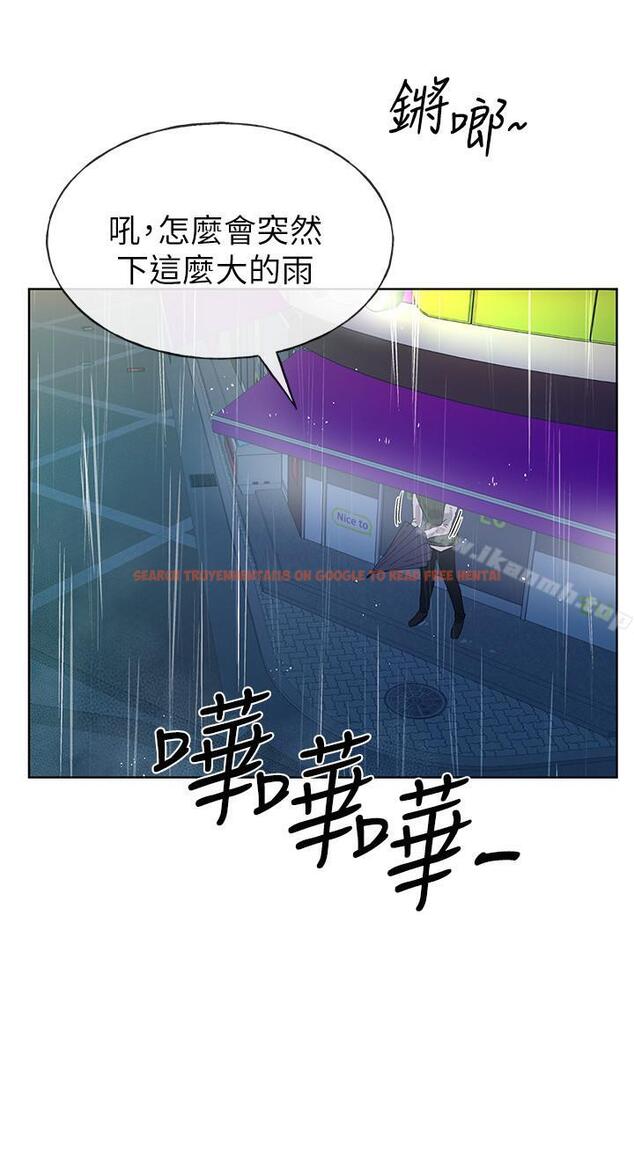 查看漫画重考生 - 第46話-今天像一對相愛的戀人 - www.tymanga.com中的256756图片 查看漫画重考生 - 第46話-今天像一對相愛的戀人 - www.tymanga.com中的256756图片