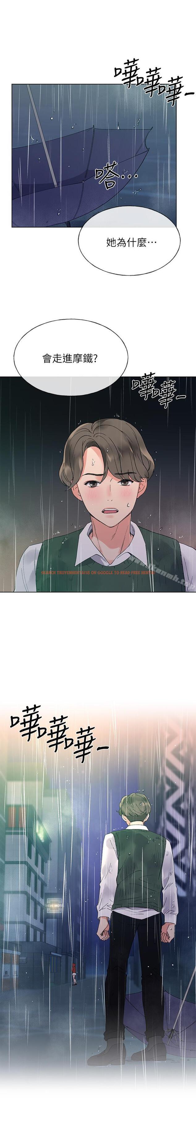 查看漫画重考生 - 第46話-今天像一對相愛的戀人 - www.tymanga.com中的256804图片 查看漫画重考生 - 第46話-今天像一對相愛的戀人 - www.tymanga.com中的256804图片