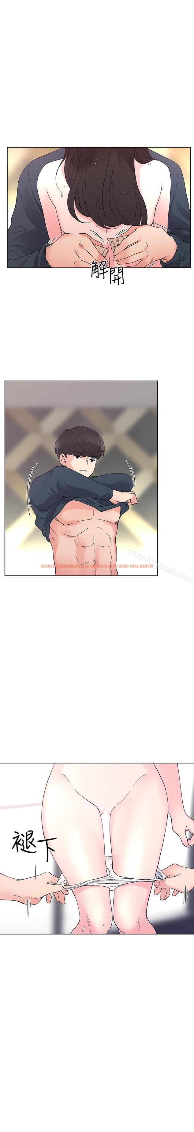 查看漫画重考生 - 第46話-今天像一對相愛的戀人 - www.tymanga.com中的256964图片 查看漫画重考生 - 第46話-今天像一對相愛的戀人 - www.tymanga.com中的256964图片