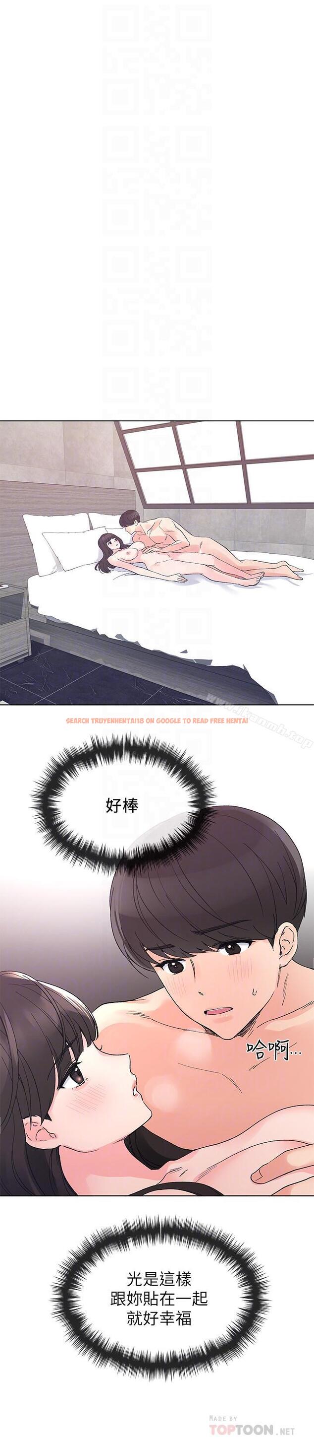 查看漫画重考生 - 第46話-今天像一對相愛的戀人 - www.tymanga.com中的256989图片 查看漫画重考生 - 第46話-今天像一對相愛的戀人 - www.tymanga.com中的256989图片