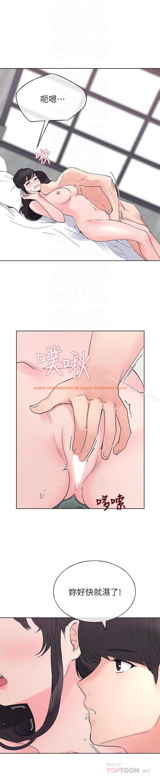 查看漫画重考生 - 第46話-今天像一對相愛的戀人 - www.tymanga.com中的257091图片 查看漫画重考生 - 第46話-今天像一對相愛的戀人 - www.tymanga.com中的257091图片