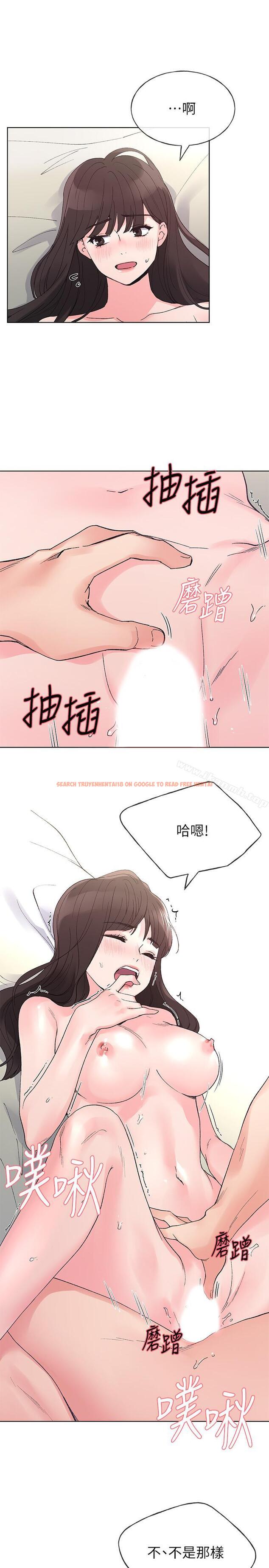 查看漫画重考生 - 第46話-今天像一對相愛的戀人 - www.tymanga.com中的257191图片 查看漫画重考生 - 第46話-今天像一對相愛的戀人 - www.tymanga.com中的257191图片