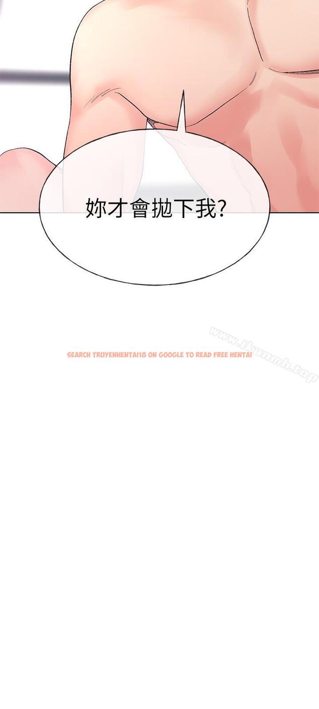 查看漫画重考生 - 第46話-今天像一對相愛的戀人 - www.tymanga.com中的257208图片 查看漫画重考生 - 第46話-今天像一對相愛的戀人 - www.tymanga.com中的257208图片