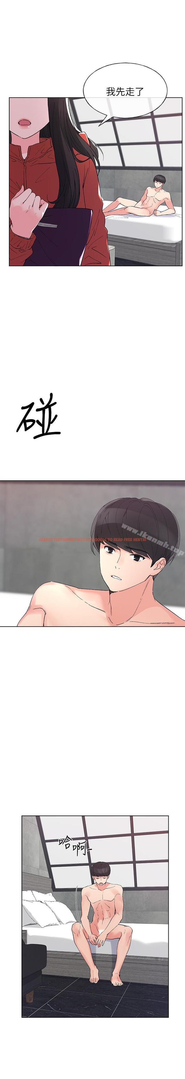 查看漫画重考生 - 第47話-丹雅的心動搖了 - www.tymanga.com中的257442图片 查看漫画重考生 - 第47話-丹雅的心動搖了 - www.tymanga.com中的257442图片