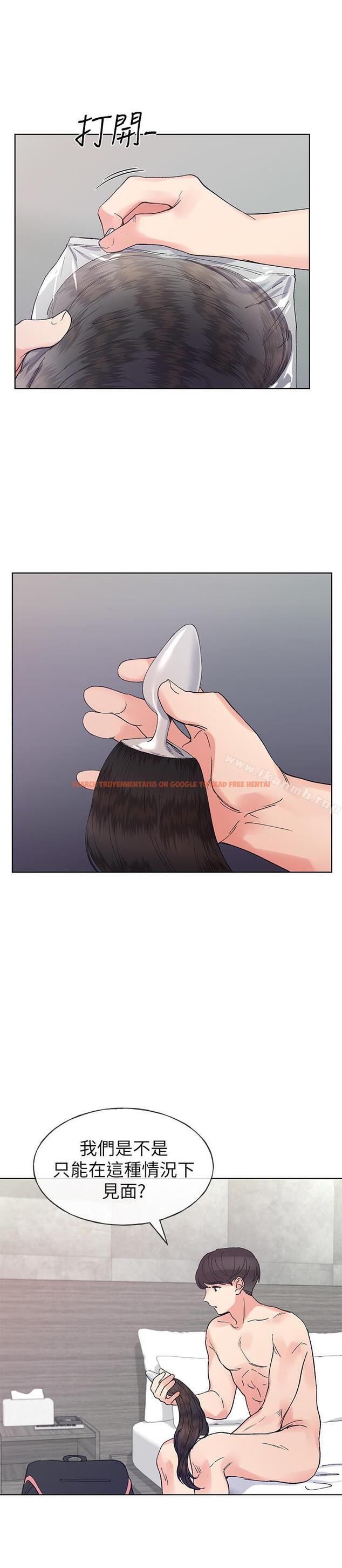 查看漫画重考生 - 第47話-丹雅的心動搖了 - www.tymanga.com中的257463图片 查看漫画重考生 - 第47話-丹雅的心動搖了 - www.tymanga.com中的257463图片