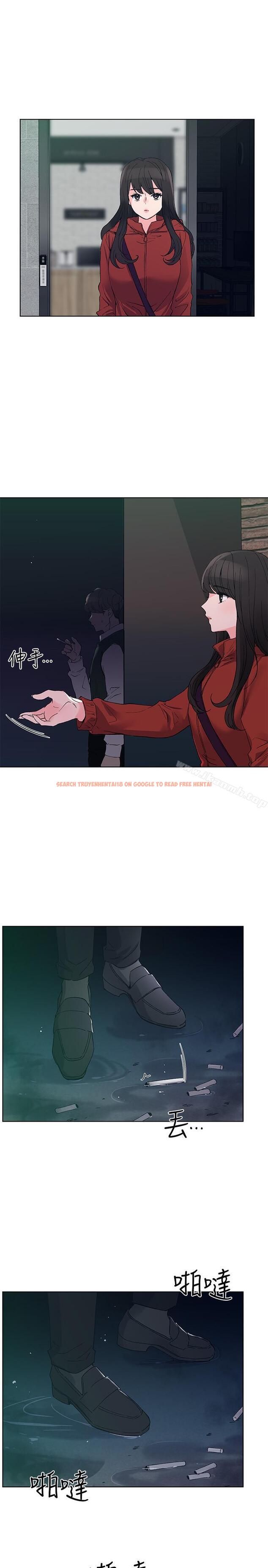 查看漫画重考生 - 第47話-丹雅的心動搖了 - www.tymanga.com中的257564图片 查看漫画重考生 - 第47話-丹雅的心動搖了 - www.tymanga.com中的257564图片