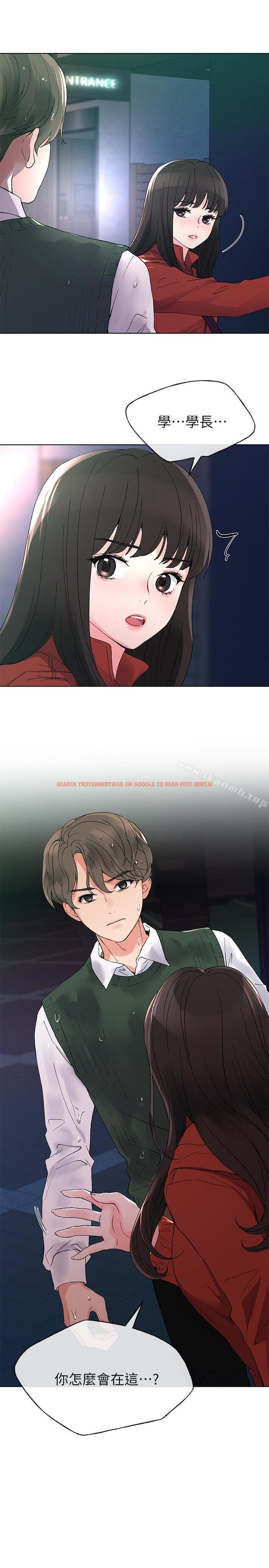查看漫画重考生 - 第48話-我不會放過你們兩個... - www.tymanga.com中的257605图片