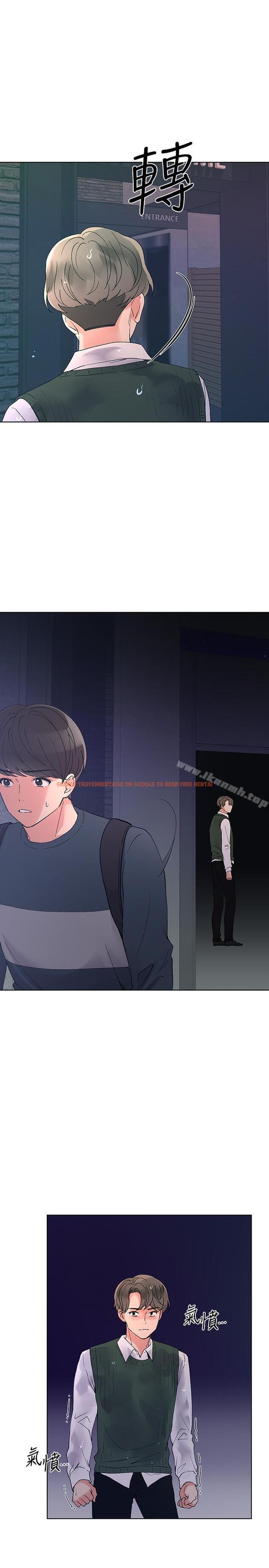 查看漫画重考生 - 第48話-我不會放過你們兩個... - www.tymanga.com中的257804图片