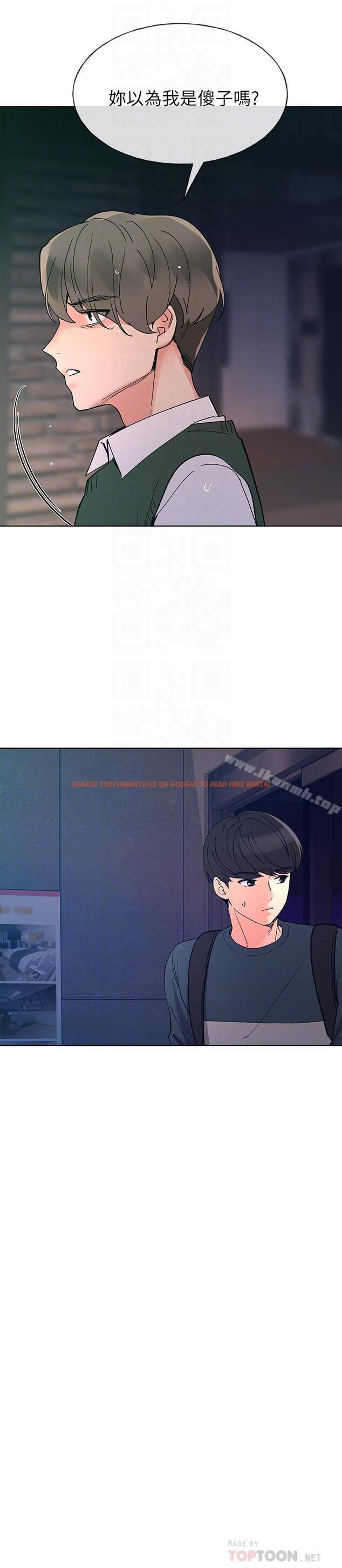 查看漫画重考生 - 第48話-我不會放過你們兩個... - www.tymanga.com中的257811图片