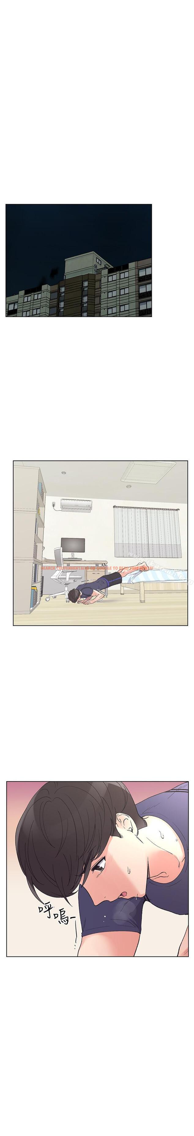 查看漫画重考生 - 第48話-我不會放過你們兩個... - www.tymanga.com中的257830图片