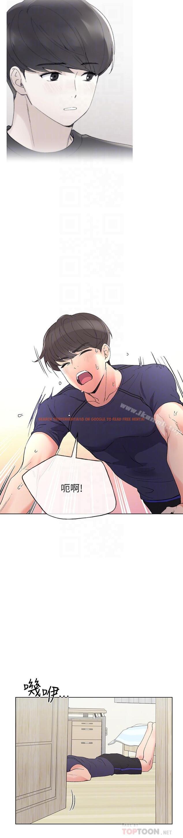 查看漫画重考生 - 第48話-我不會放過你們兩個... - www.tymanga.com中的257880图片