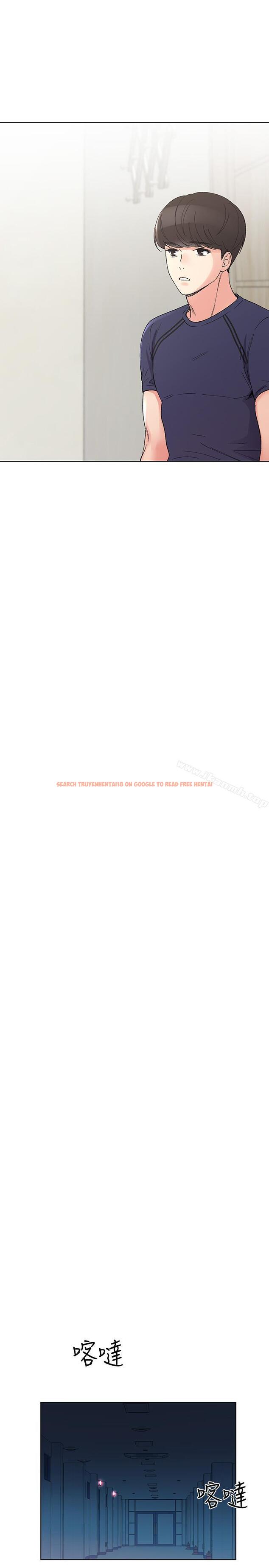 查看漫画重考生 - 第48話-我不會放過你們兩個... - www.tymanga.com中的257967图片